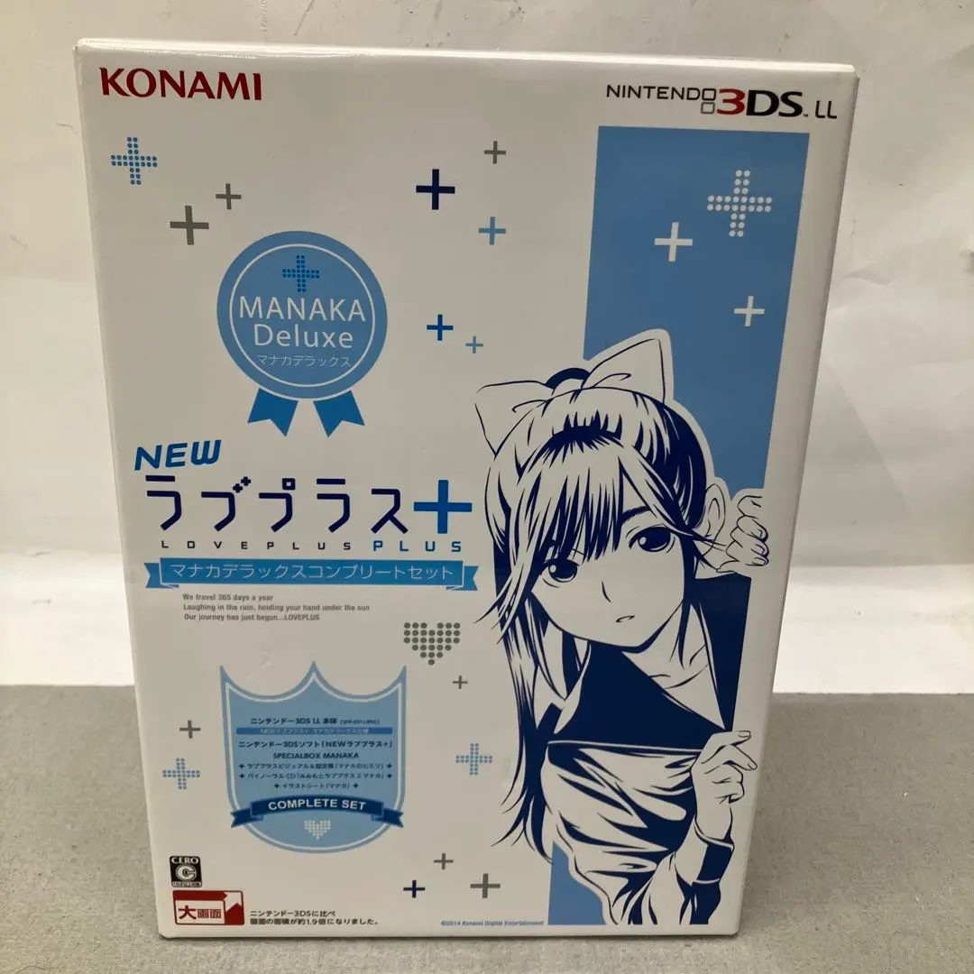 2025年最新】NEW ラブプラス スペシャルの人気アイテム - メルカリ