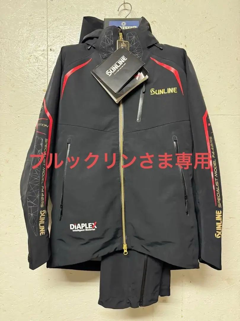がまかつ sourcream フィッシングジャケット ダイワ シマノ サンライン m75350742912_1.jpg?1741923348