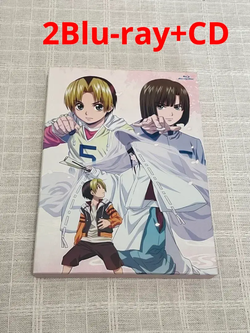 アニメBlu-ray　Disc　ヒカルの碁 Blu-ray BOX 出会い編 Amazon.co.jp: ヒカルの碁 Blu-ray BOX 出会い編 : 川上とも子