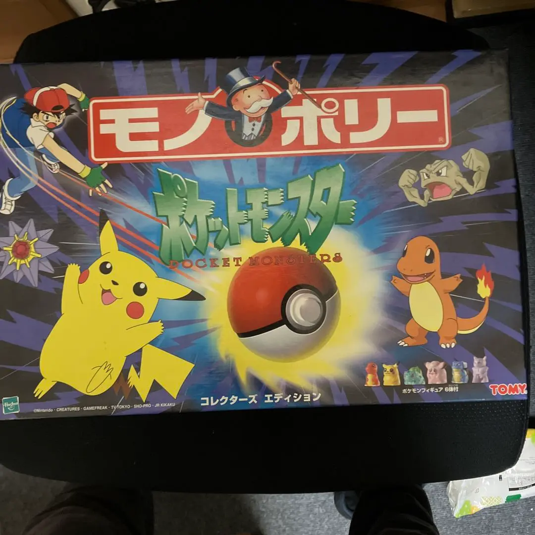 2025年最新】ポケモン モノポリーの人気アイテム - メルカリ