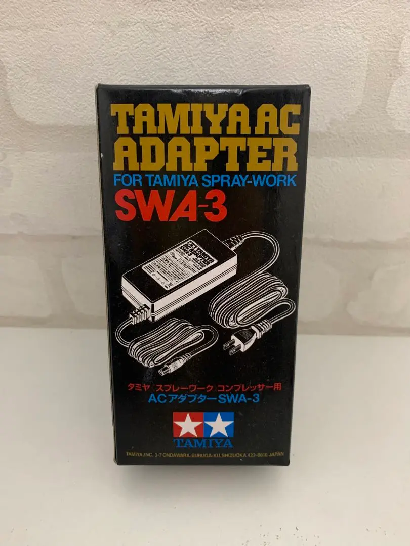 2025年最新】tamiya swa 2の人気アイテム - メルカリ