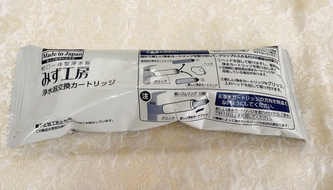 takagi みず工房mini 浄水器交換用カートリッジ（H785）5個セット タカギ 浄水カートリッジ 1個入 ナチュラル専用 H780E専用 蛇口