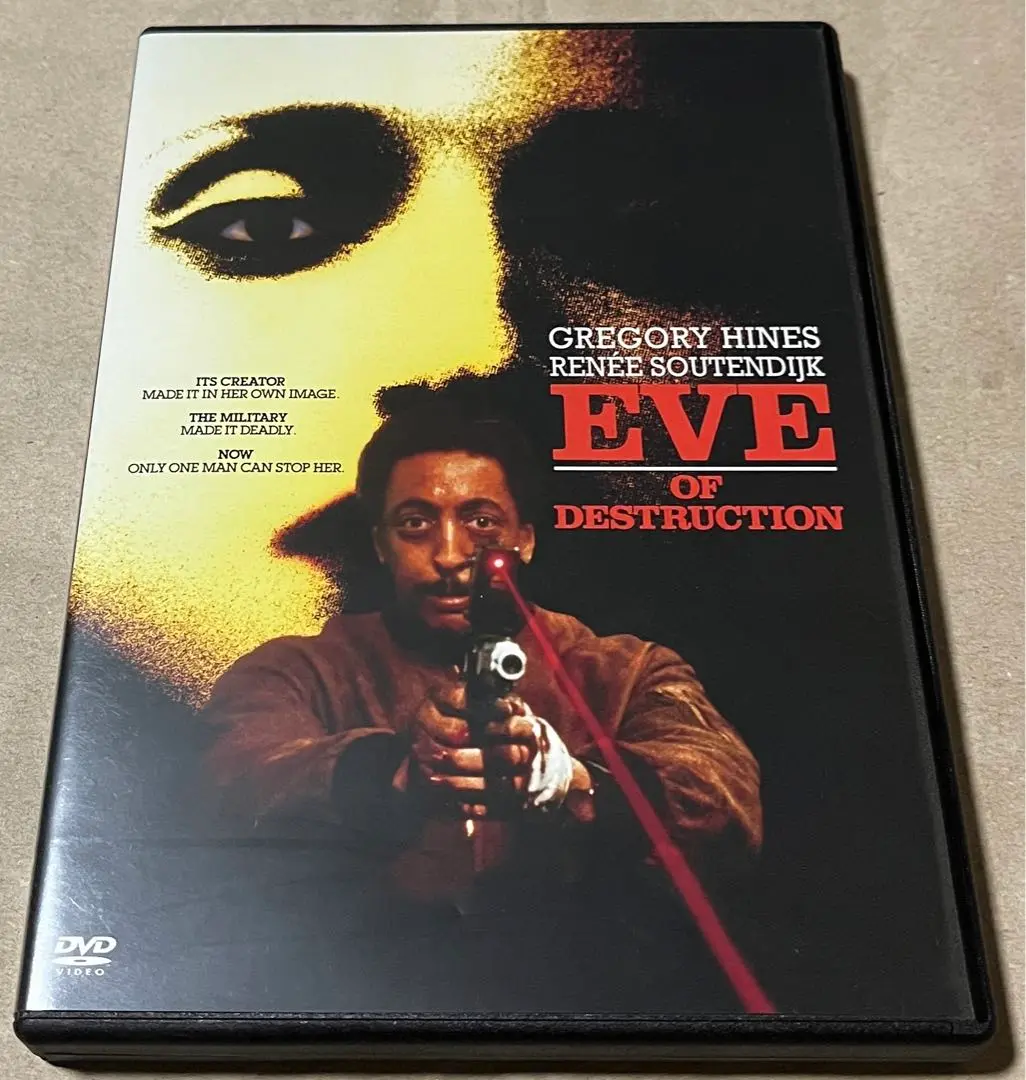 ＳＰＥＴＴＥＲＳ スペッターズ DVD 国内正規中古品 SPETTERS スペッターズ DVD 国内正規中古品 - メルカリ