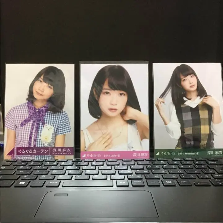 2025年最新】深川麻衣 直筆の人気アイテム - メルカリ
