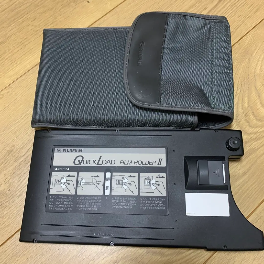 【激レア案件】大判カメラ4×5用クイックロードフィルム＆フォルダーセット 激レア案件】大判カメラ4×5用クイックロードフィルム