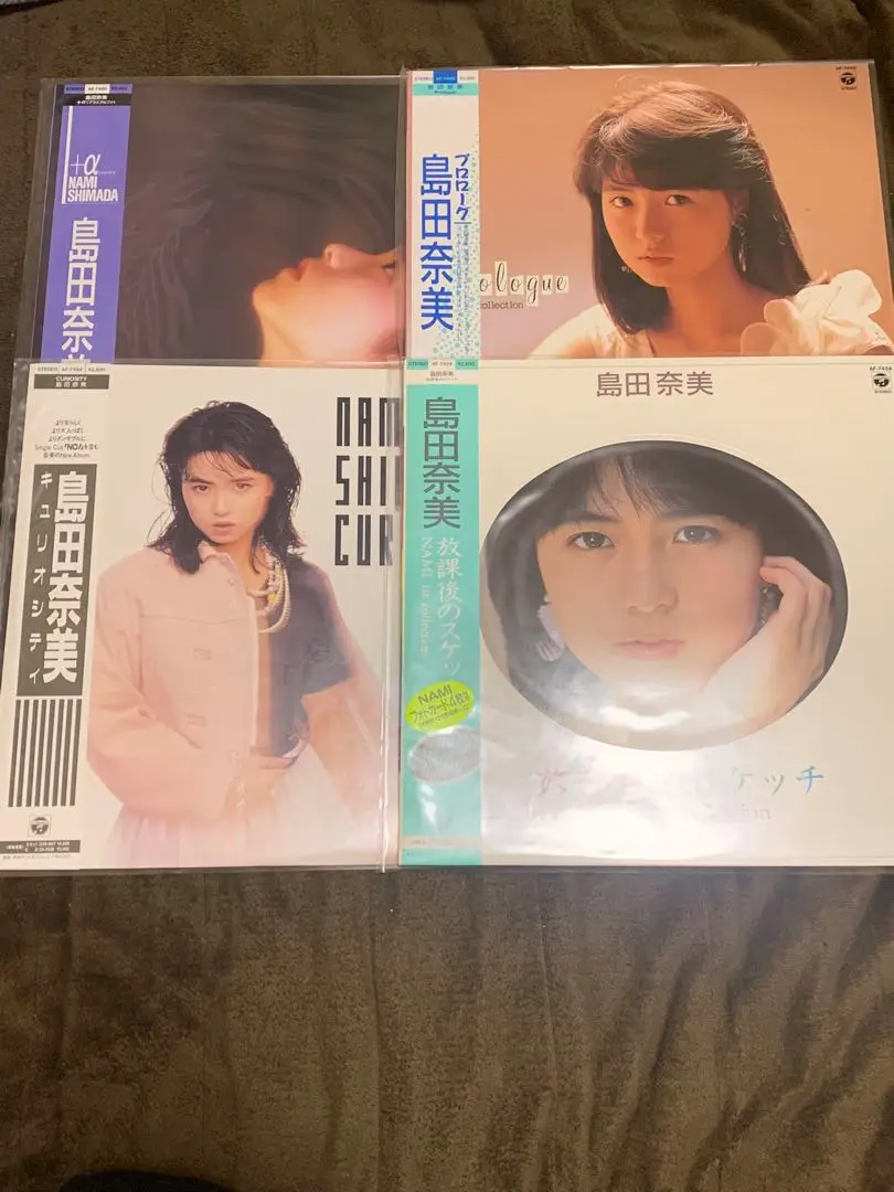 和モノ☆ 島田奈美 レコード 4枚セット 2025年最新】島田奈美 レコードの人気アイテム - メルカリ
