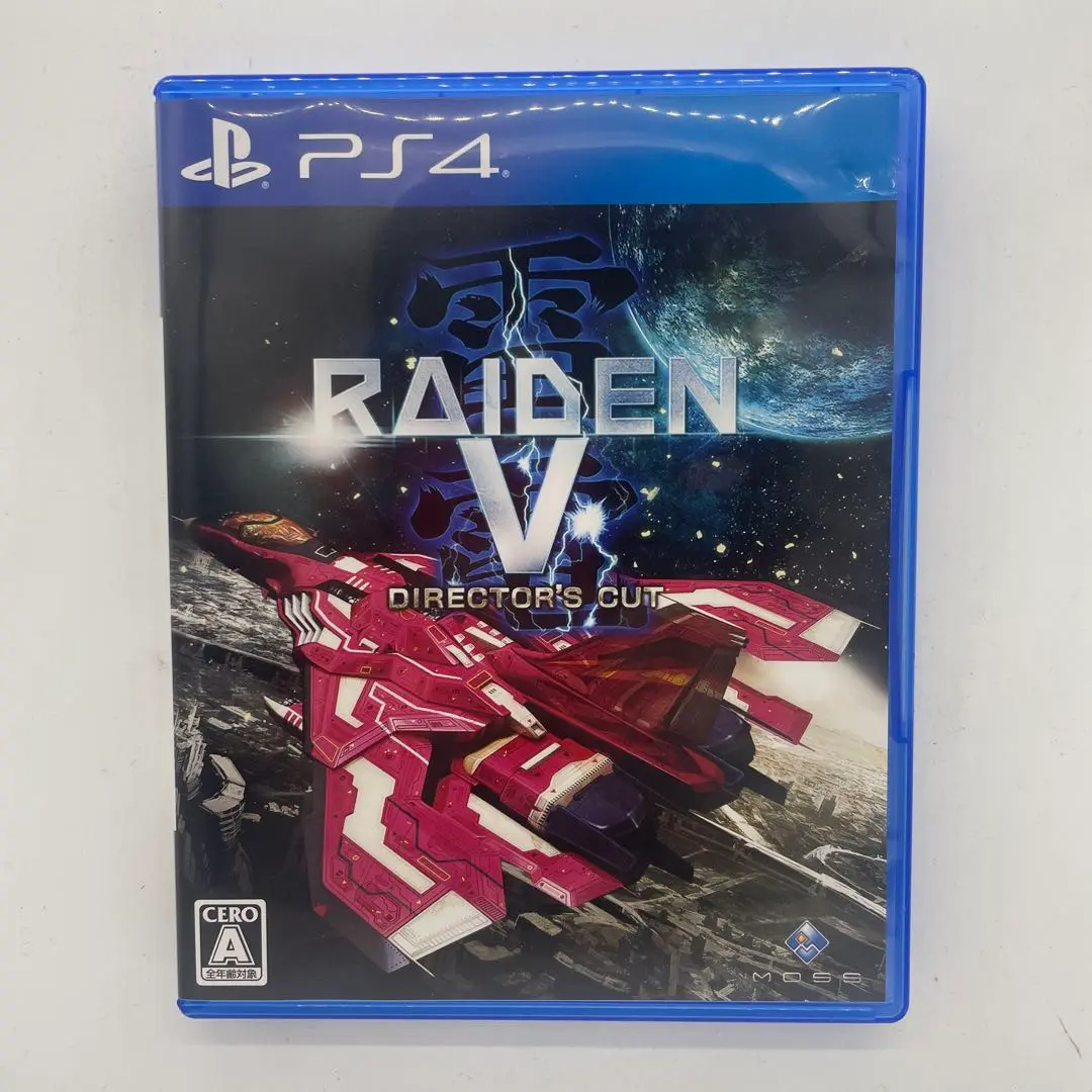 雷電Ｖ　Ｄｉｒｅｃｔｏｒ’ｓ　Ｃｕｔ　＜限定版＞／ＰＳ４ Amazon.co.jp: 雷電V Director's Cut 限定版 【限定版同梱物