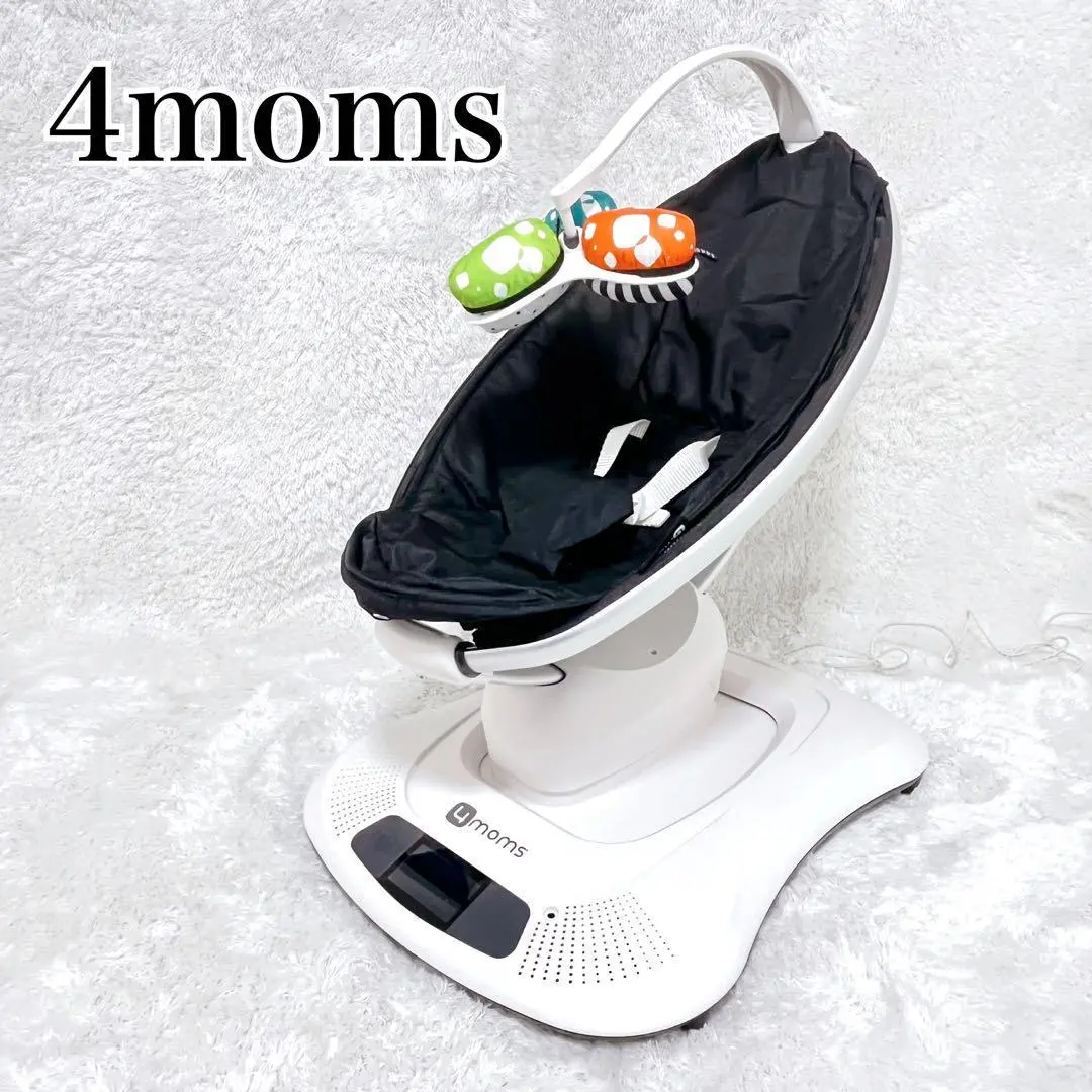 山087 4moms mamaRoo3.0 電動バウンサー 簡易動作確認済み 2025年最新】mamaroo 3．0の人気アイテム - メルカリ