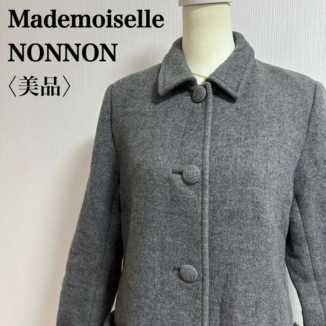 ジャケット・アウター herlipto Mademoiselle 2Way Long Coat Her lip to Mademoiselle 2Way Long Coat｜Yahoo!フリマ（旧