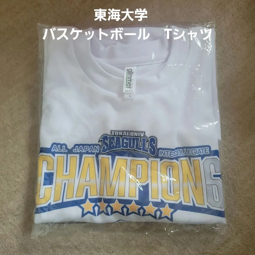 新品未使用】 東海大学 バスケ Tシャツ XL - メルカリ