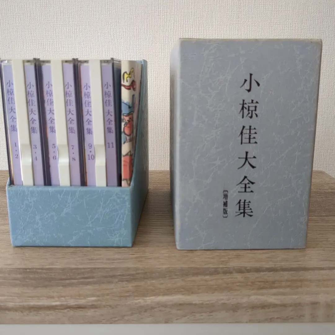 小椋佳　全集　CD6枚組 音楽のある風景 公式通販サイト》：小椋佳全集(ラッピング無
