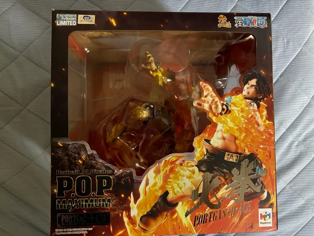 2025年最新】Portrait.Of.Pirates ワンピース “NEO-MAXIMUM