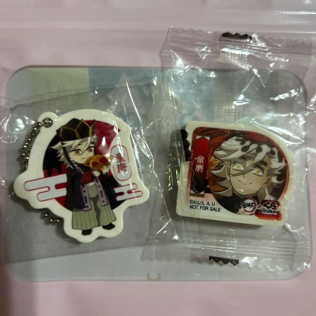 Thumbnail of Kura Sushi Demon Slayer Doma