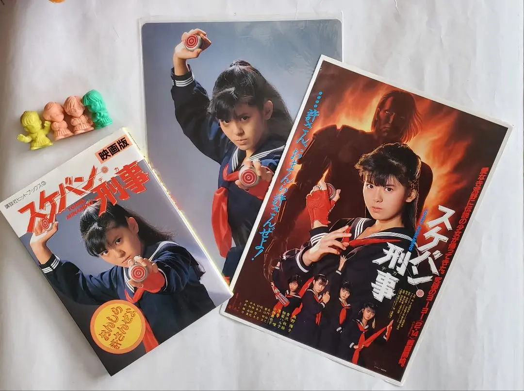 南野陽子　稀少品　豪華セット　美品 南野陽子芸能生活20周年フィギュア グラビア編 (フィギュア