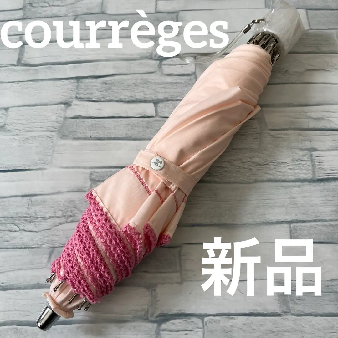 【未使用】　レトロ　クレージュ　総ロゴ　長傘　ケース付き　日本製 2025年最新】Courreges レディース傘の人気アイテム - メルカリ