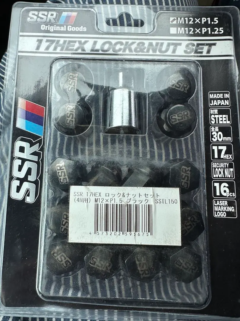 SSR アルミホイールナットセット 未使用 SSR ALUMINUM RACING LOCK NUT SET アルミレーシングロック