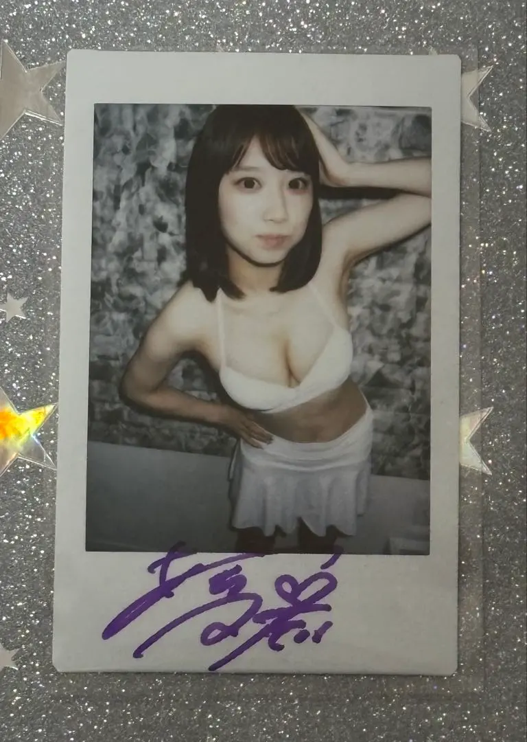 Thumbnail of Yuri Adachi Signed Cheki Photo