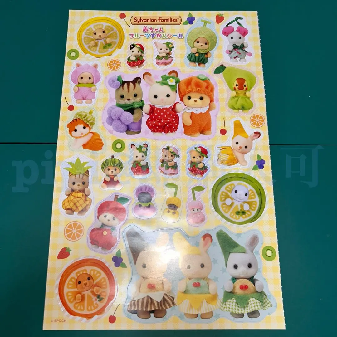 2025年最新】Aneひめ vol.17の人気アイテム - メルカリ