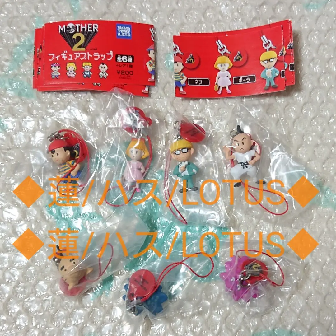 MOTHER2 グッズ詰め合わせ（どせいさん　ネス　ゲップー等） MOTHER2』ネスたちの粘土フィギュア再現セットを受注販売