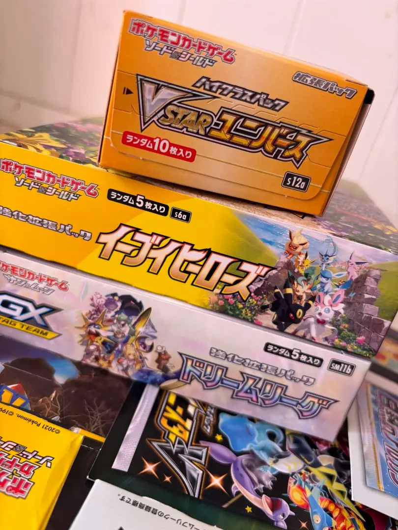 ポケモンカード ドリームリーグ　タッグオールスターズ 他　空箱まとめ売り　27箱 2025年最新】ポケモンカード ドリームリーグ 空箱の人気アイテム