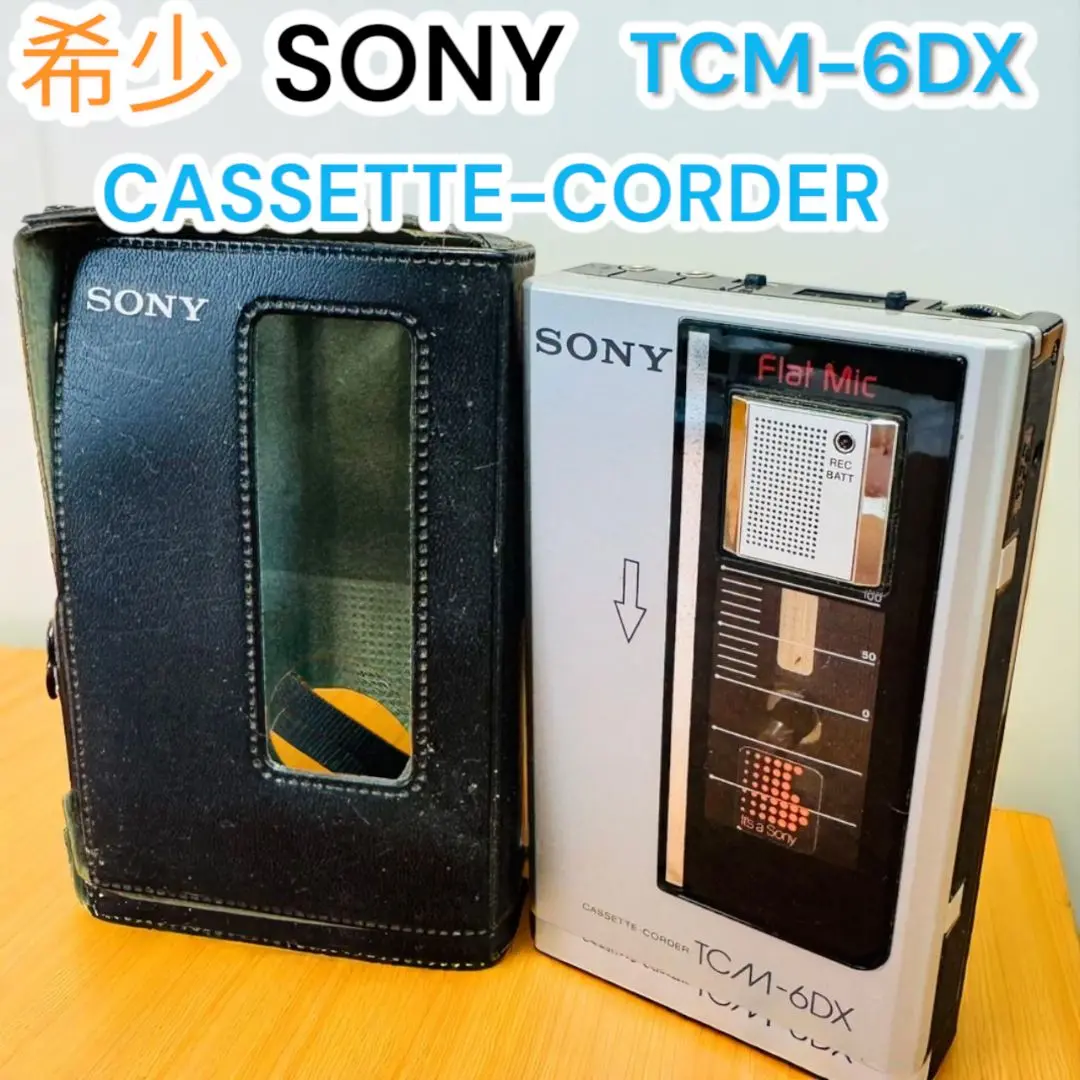 ソニー SONY TCM-6DX　カセットレコーダー　動作品 修理完了品 ソニー SONY TCM-6DX カセットレコーダー 動作品 修理完了品
