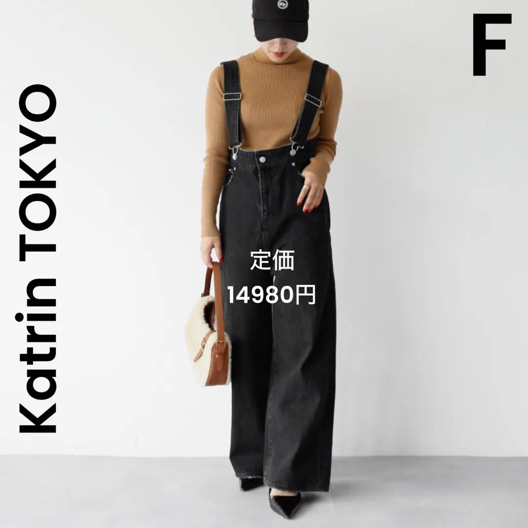 新品　未使用　katrin tokyo サロペット Light blue katrin tokyo サロペット オーバーオール Light blue