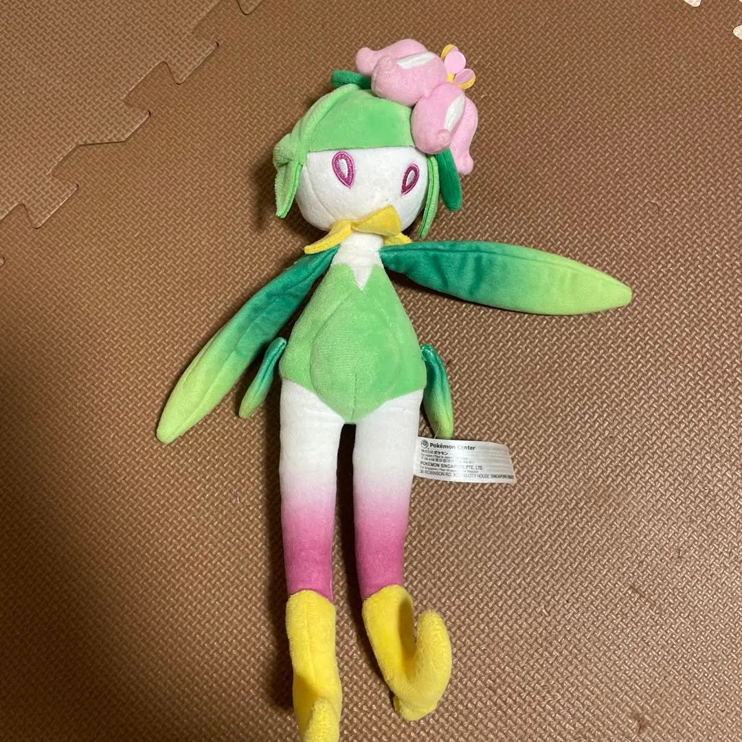 ポケモン★♥ヒスイ ドレディア♥★ぬいぐるみ★ポケモンセンター 549 ぬいぐるみ Pokémon fit ドレディア ｜【公式】ポケモン