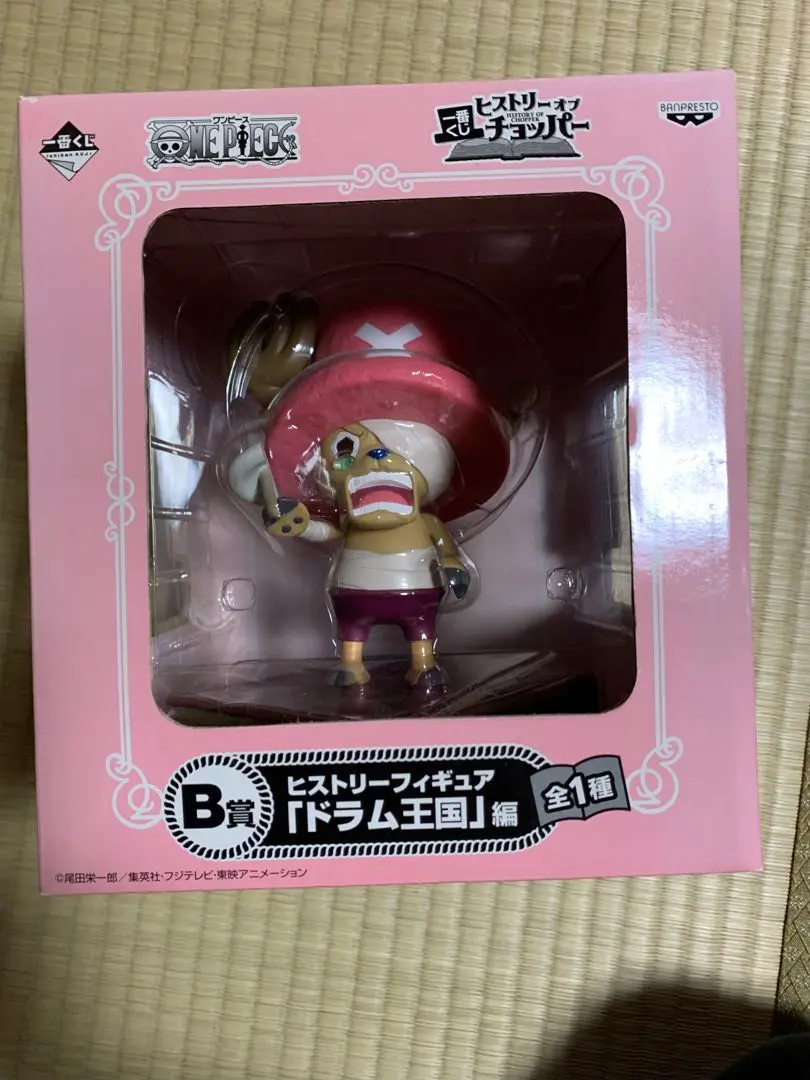 ワンピース ヒストリーオブチョッパー 4体SET 一番くじ ヒストリー オブ チョッパー ～ONE PIECE FILM～｜一番