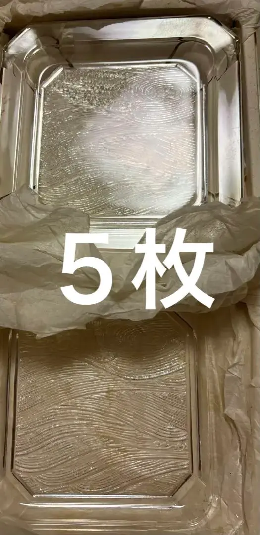 資産に☆各務満　「久りすたる菓子皿」　大皿　金箔　作家物　カガミクリスタル Yahoo!オークション -「カガミクリスタル 皿」の落札相場・落札価格
