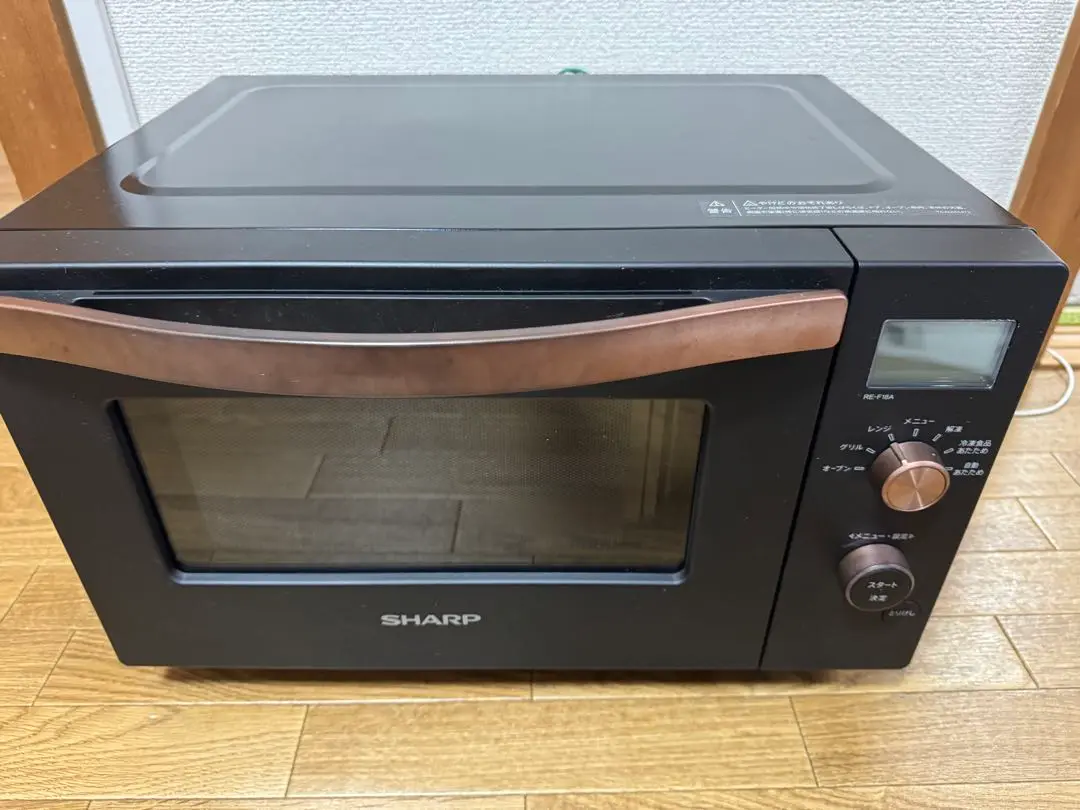2025年最新】sharp re-f18a-bの人気アイテム - メルカリ