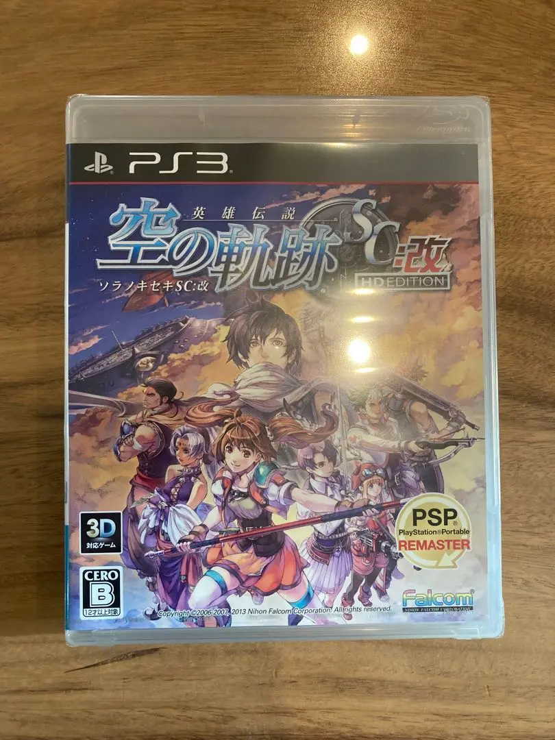 新品未開封 英雄伝説 空の軌跡セット 2025年最新】新品 英雄伝説 空の軌跡SC - PSPの人気アイテム