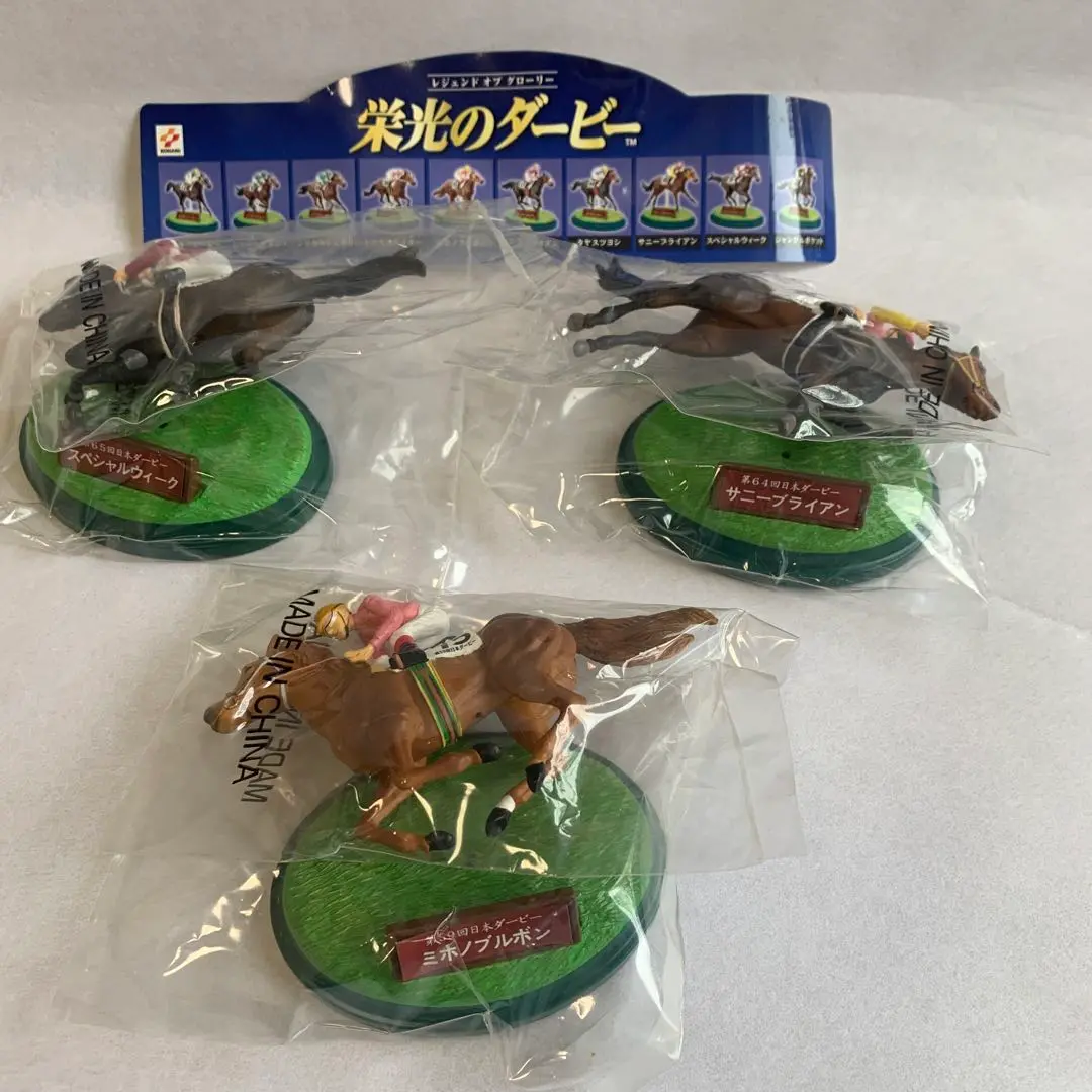 2025年最新】フィギュア 競馬 名馬伝説の人気アイテム - メルカリ