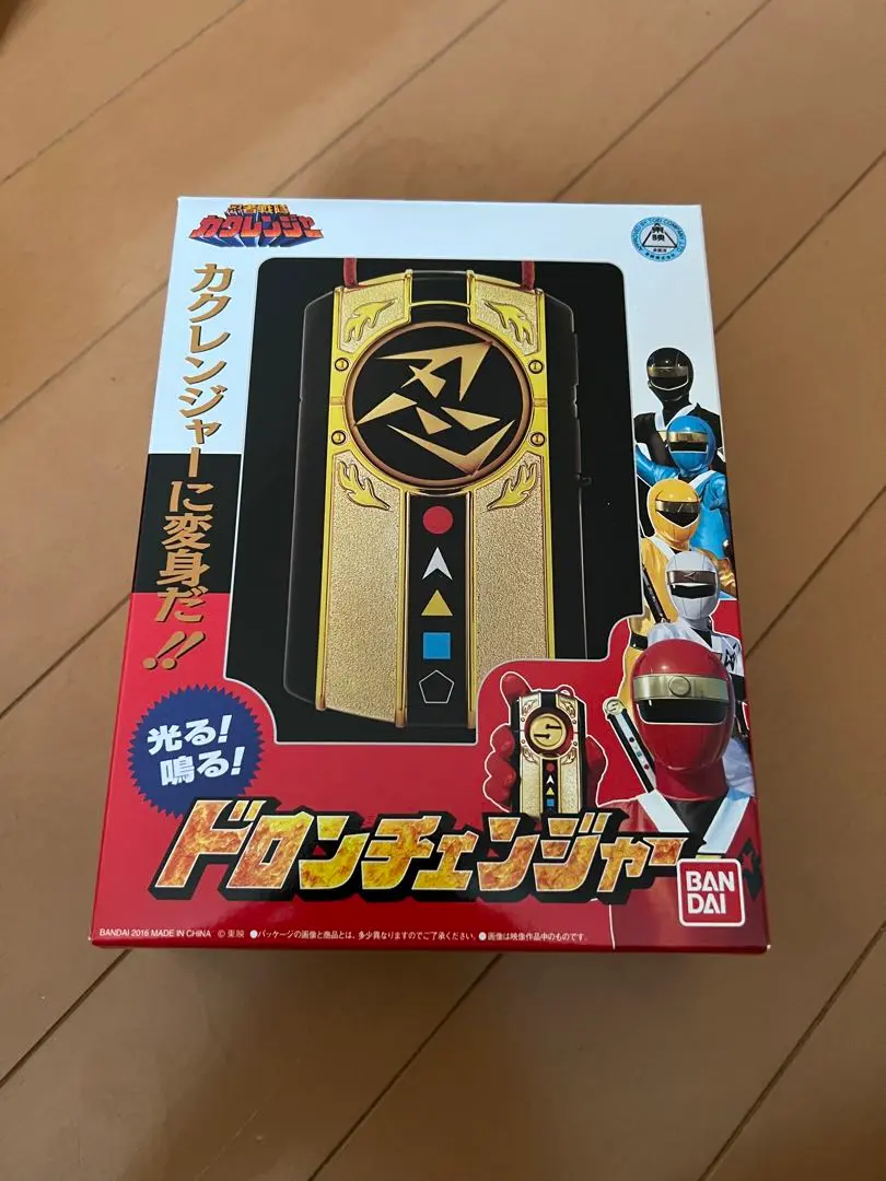 BANDAI - 戦隊職人 ドロンチェンジャー未開封品 忍者戦隊カクレンジャー 戦隊職人ドロンチェンジャー ～SUPER
