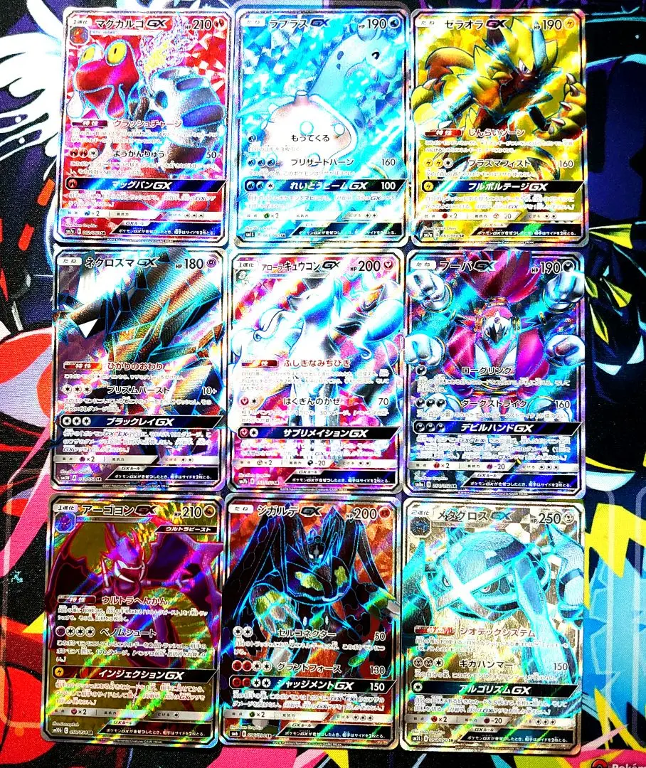 ポケモンウィークリー「やけど注意！マグカルゴの温泉」　PSA10 2025年最新】マグカルゴ psa10の人気アイテム - メルカリ