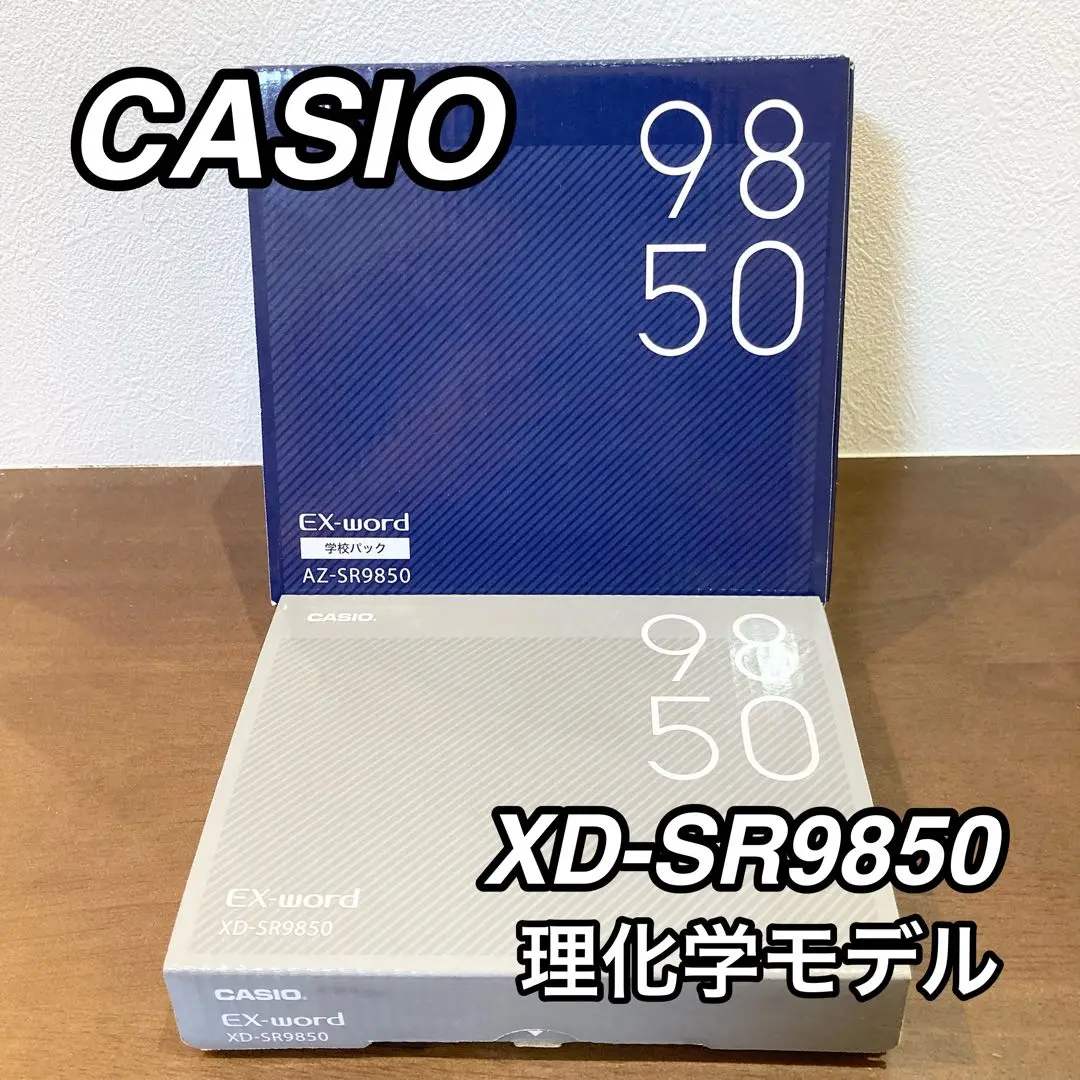2025年最新】AZ-SR9850の人気アイテム - メルカリ