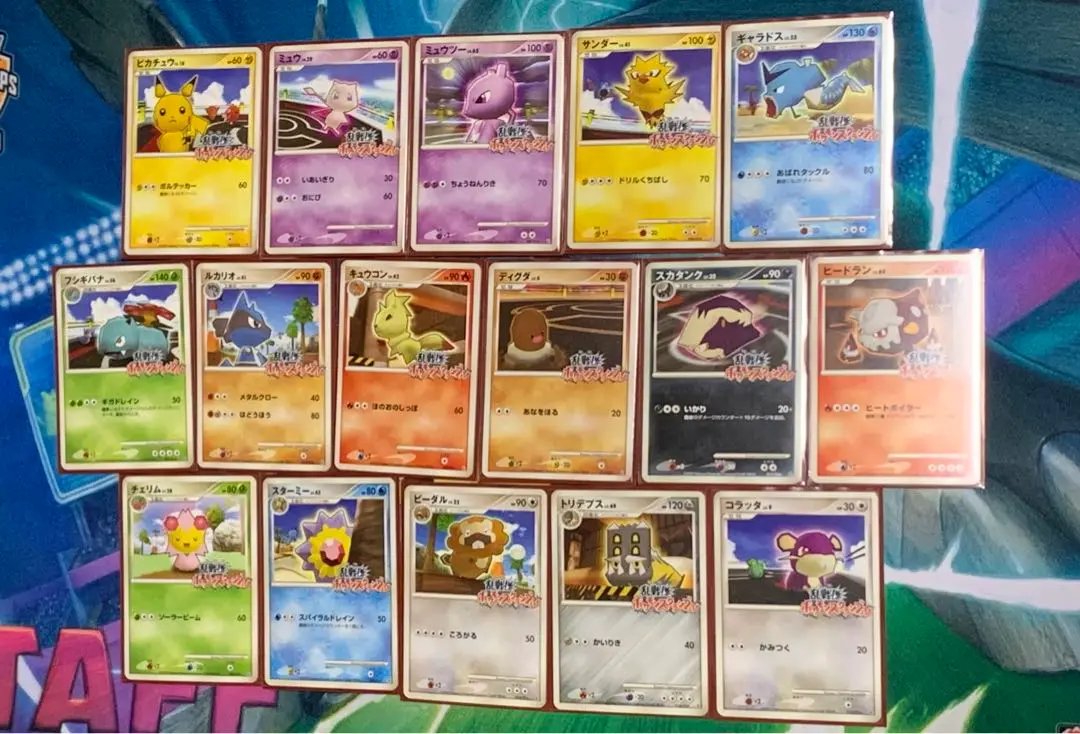 2025年最新】乱戦ポケモンスクランブル ピカチュウの人気