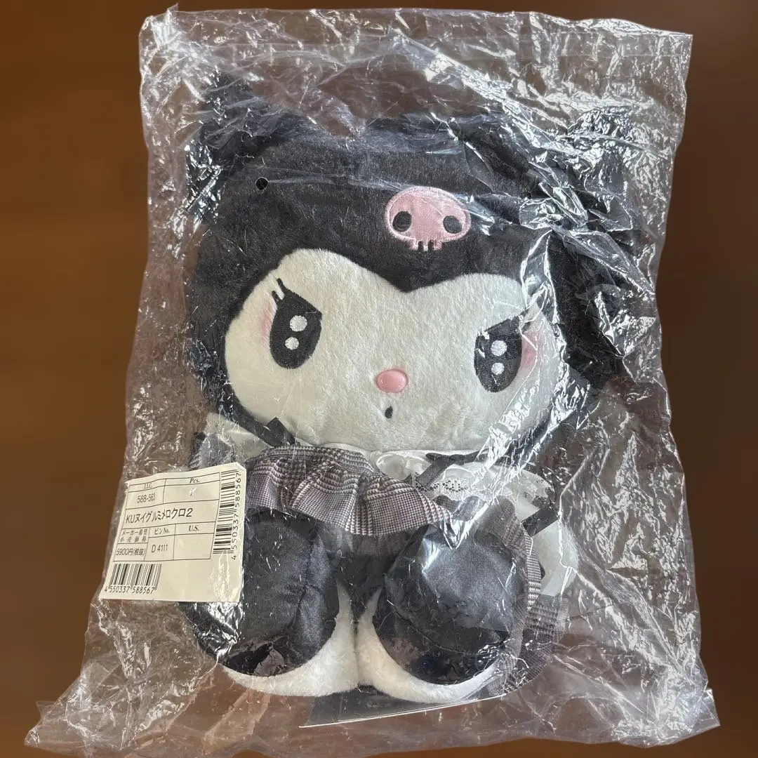 Thumbnail of Sanrio Kuromi Secret MeloKuro MeloKuro 2 Plush