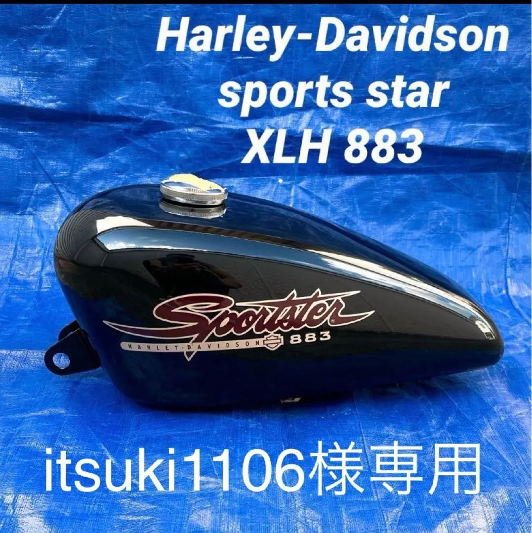 2003年式 スポーツスター XLH883 年式別モデルカタログ | バージンハーレー