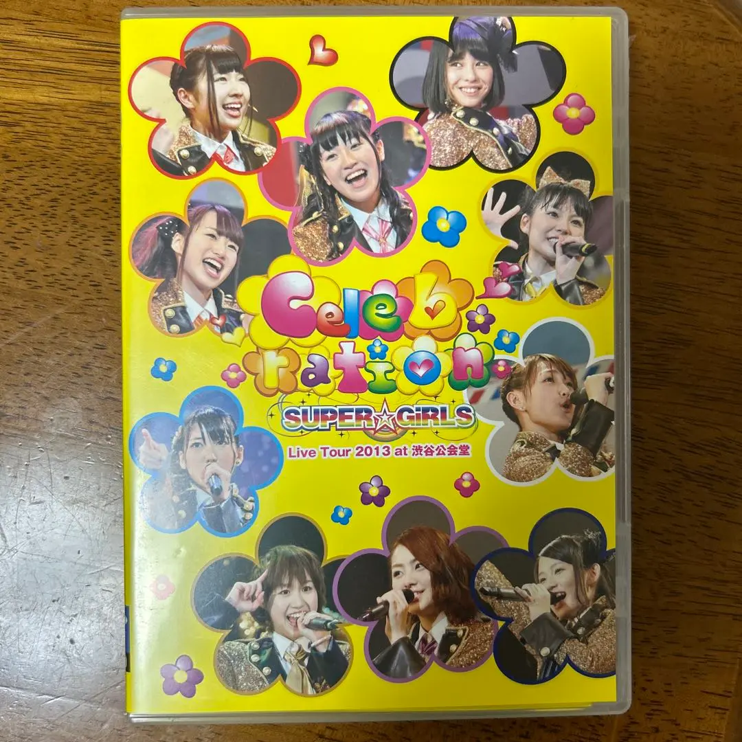 SUPER☆GiRLS サイン付き写真集 イベント特典付き 新品未開封 入手困難 2025年最新】super girls 直筆の人気アイテム - メルカリ