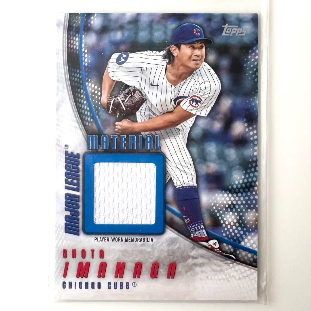 今永 昇太 topps now OS27 Jersey Relic 【実着用品】 2025年最新】今永昇太 レリックの人気アイテム - メルカリ