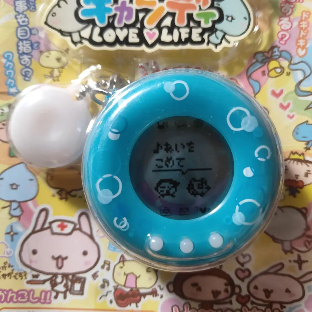 激レア】タカラ 人生ゲームキャンディ バニラミルク 希少ゲーム