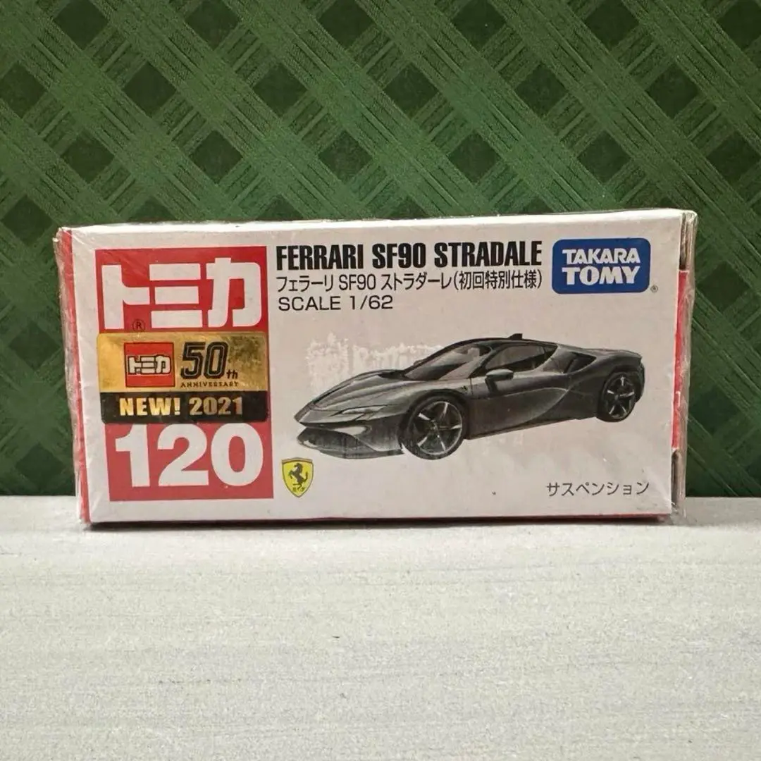 トミカ　初回特別仕様　シビック　WRX ランボルギーニ　フェラーリ　ほかセット トミカ 初回特別仕様 シビック WRX ランボルギーニ フェラーリ