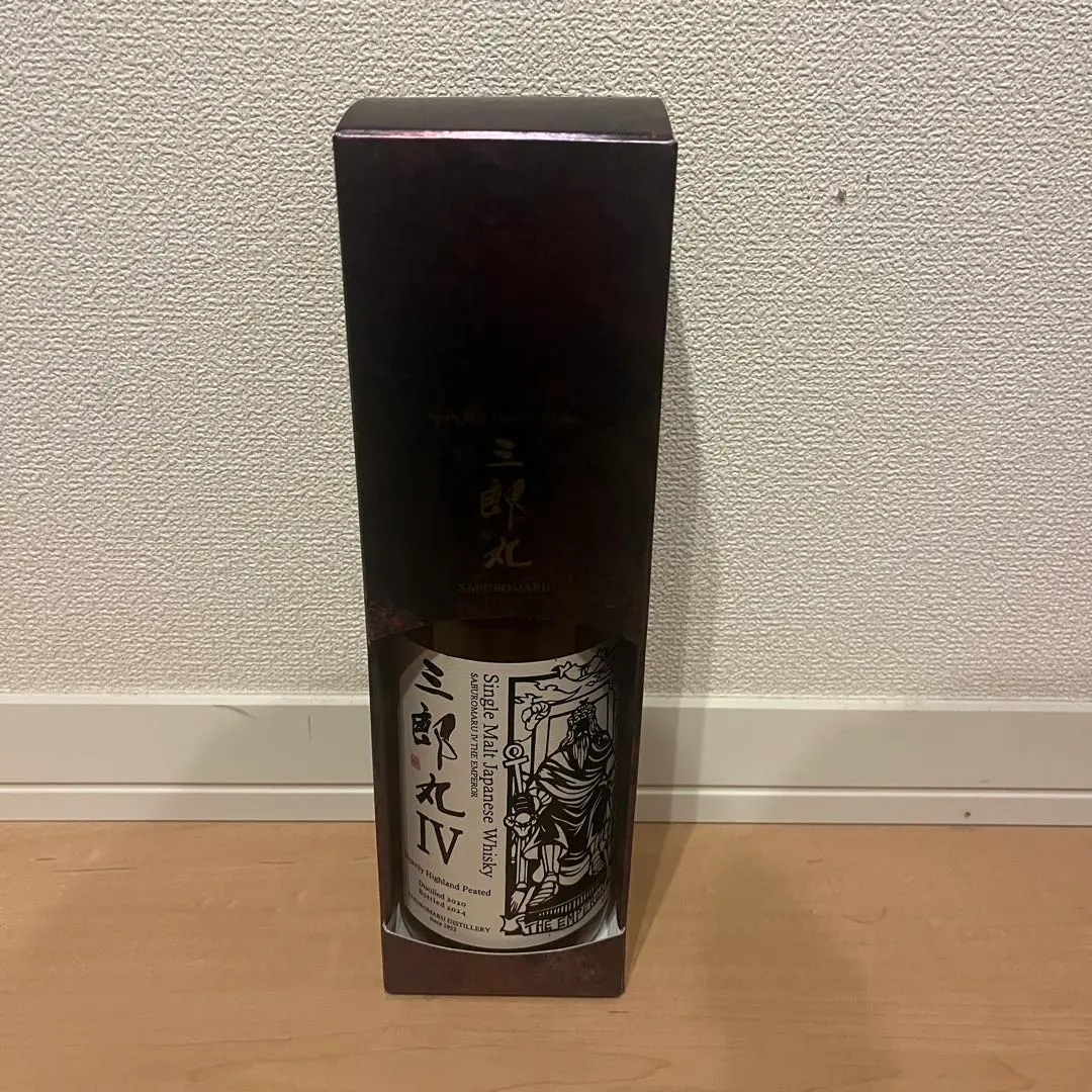 三郎丸Ⅳ THE EMPEROR 楽天市場】三郎丸 IV THE EMPEROR（ジ・エンペラー） 48度 700ml