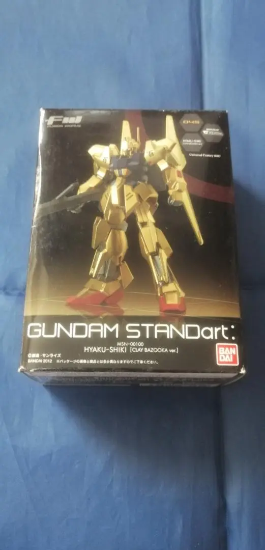 GUNDAM STAND art ガンダムスタンドアート まとめ売り Amazon.com: FW GUNDAM STANDart (ガンダムスタンダート):5 全4