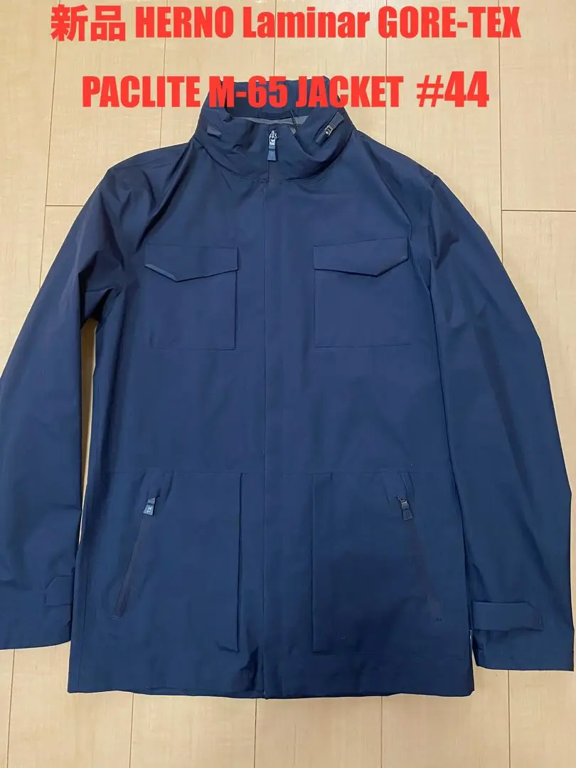 〈新品、未使用品〉HERNO ヘルノ ブルゾン M-65 サイズ44 2025年最新】herno m65の人気アイテム - メルカリ