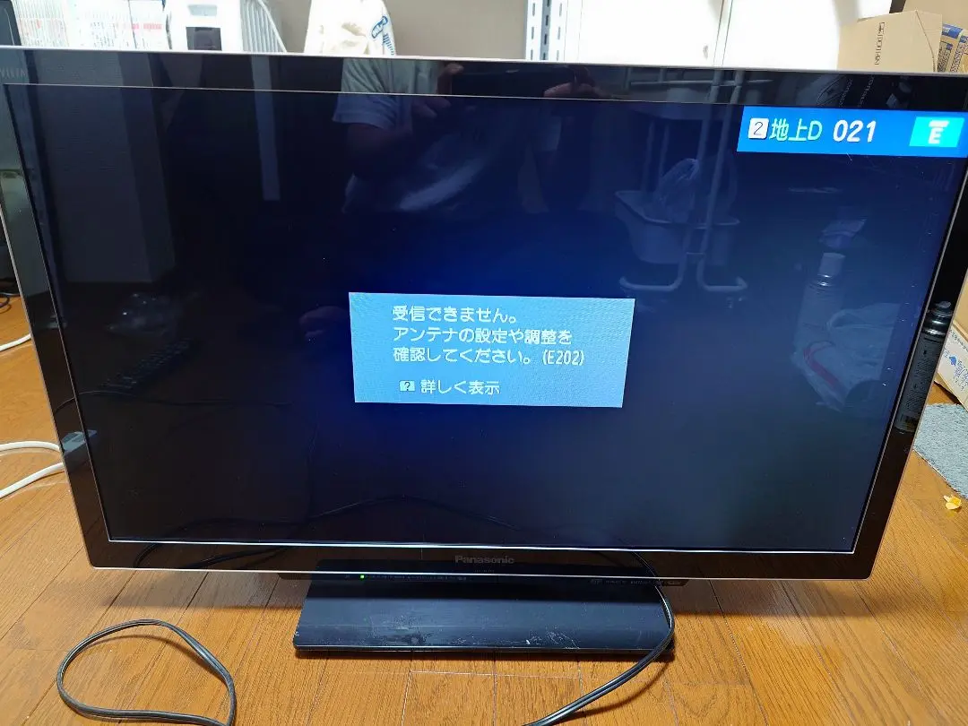 2025年最新】TH-l32dt3 パナソニックの人気アイテム - メルカリ
