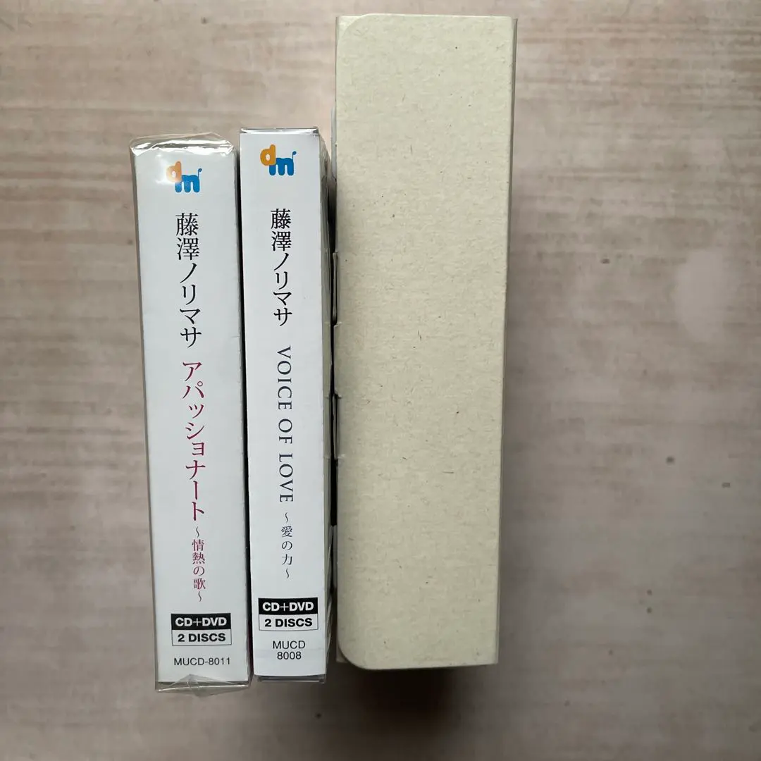 藤澤ノリマサCD專輯2張 首批限定版（未開封品） 的縮圖