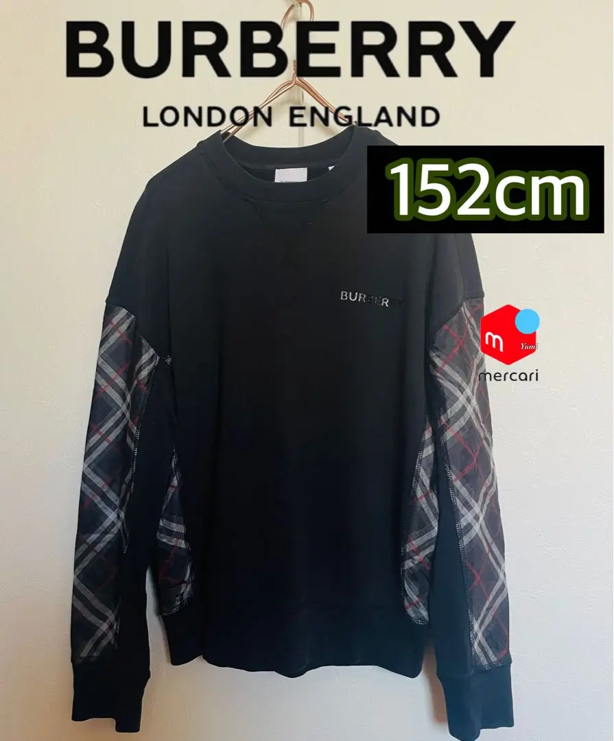 Burberry トレーナー 黒 チェック柄男の子セット140美品 2025年最新】BURBERRY 柄・デザイン：チェック 子供用トレーナー