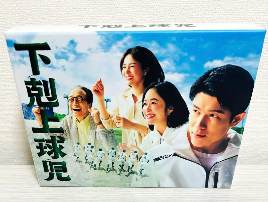 2025年最新】下剋上球児 dvdの人気アイテム - メルカリ