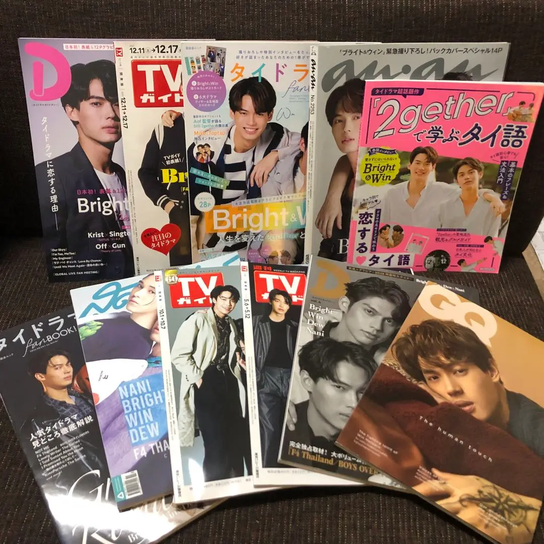 2025年最新】GQ 創刊号の人気アイテム - メルカリ